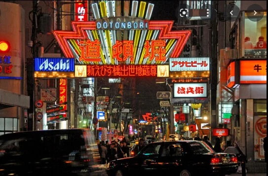 목차오사카 가족 프라이빗 투어 기본 정보 오사카의 야경을 바라보는 가족 모습