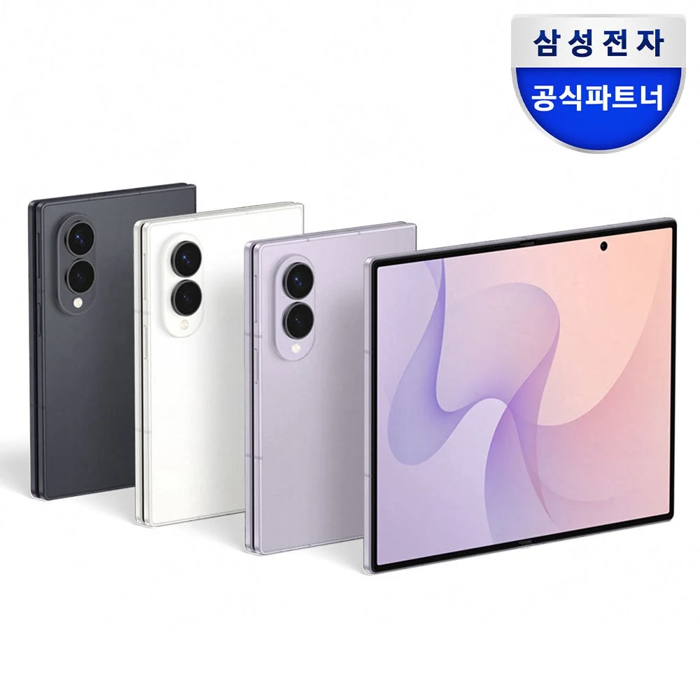 목차갤럭시 Z 폴드8, 4:3 화면비율의 매력E-book 및 웹서핑 목차갤럭시 Z 폴드8, 4:3 화면비율의 매력E-book 및 웹서핑